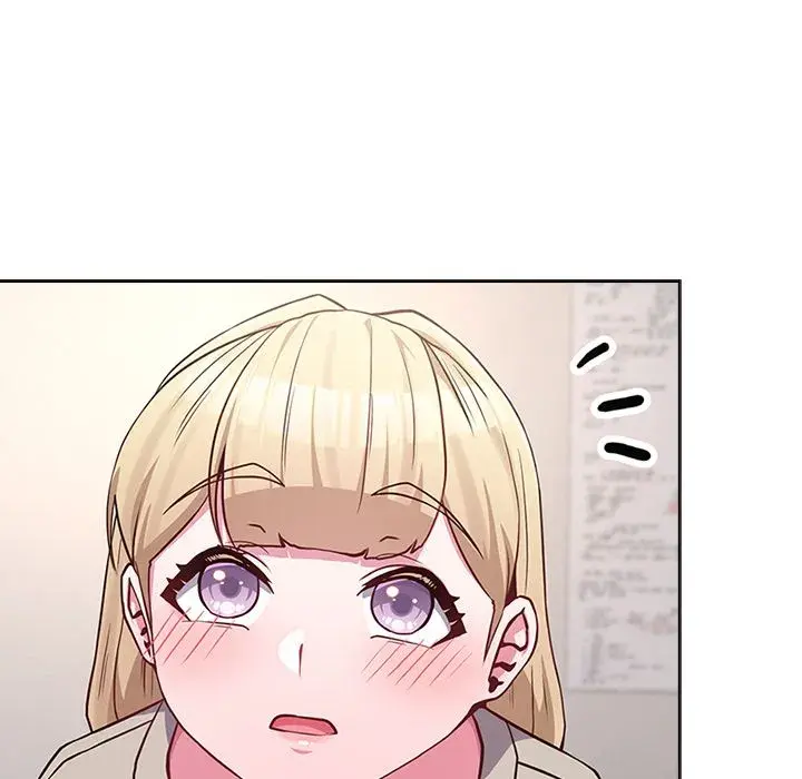 But Youre The Same Age As My Daughter Chapter 41 - Page 135