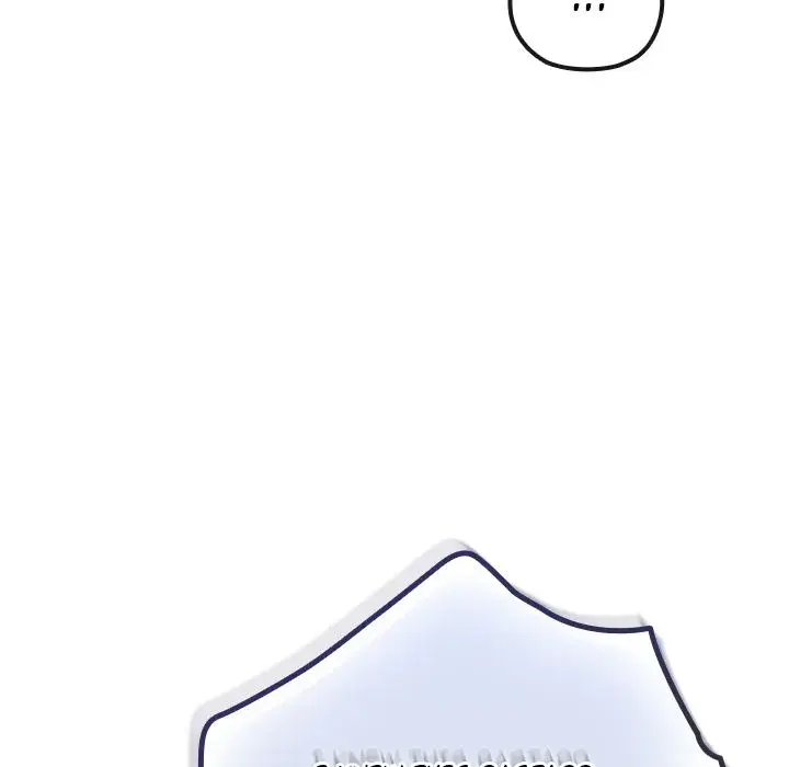 But Youre The Same Age As My Daughter Chapter 41 - Page 83