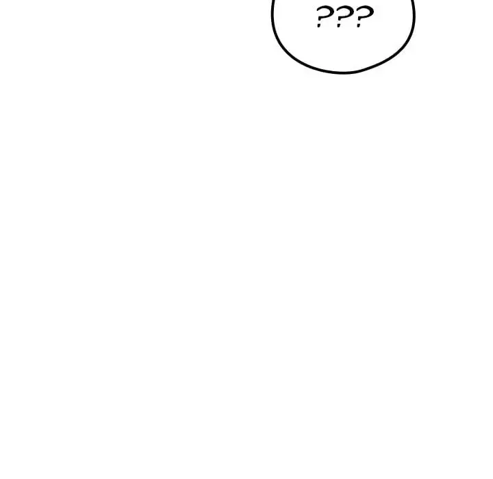 But Youre The Same Age As My Daughter Chapter 44 - Page 121