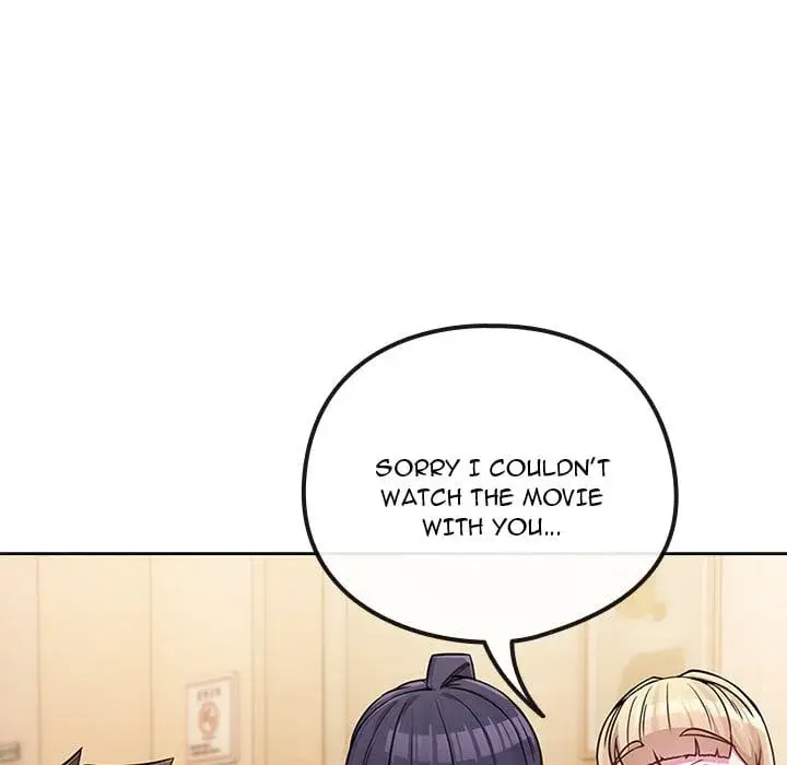 But Youre The Same Age As My Daughter Chapter 44 - Page 150