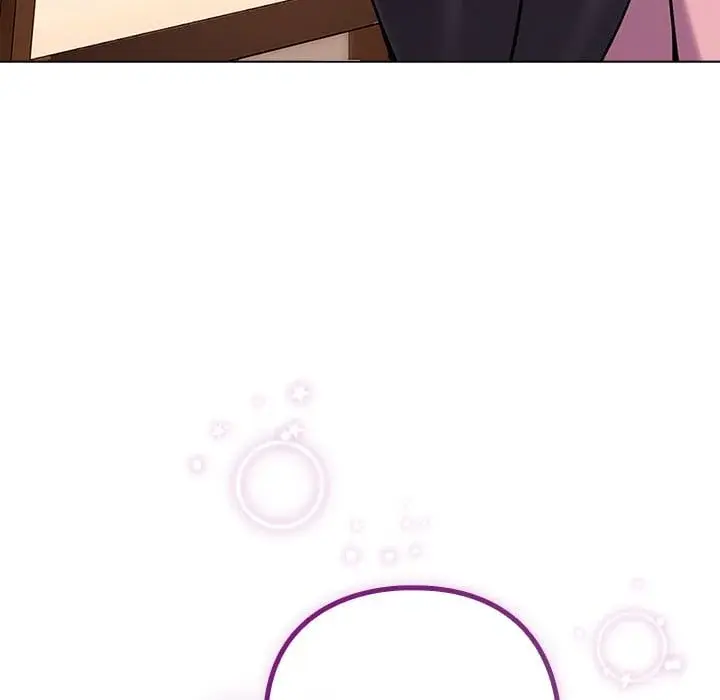But Youre The Same Age As My Daughter Chapter 44 - Page 152