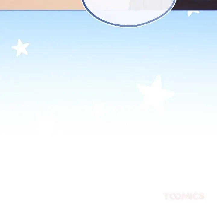 But Youre The Same Age As My Daughter Chapter 44 - Page 21