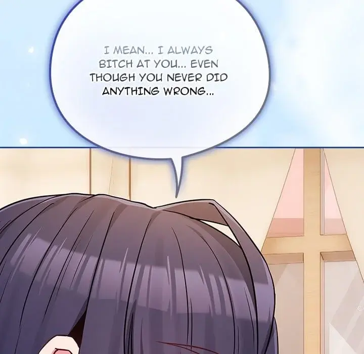 But Youre The Same Age As My Daughter Chapter 44 - Page 25
