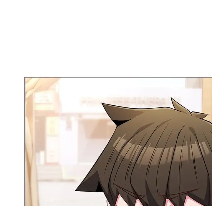 But Youre The Same Age As My Daughter Chapter 44 - Page 7