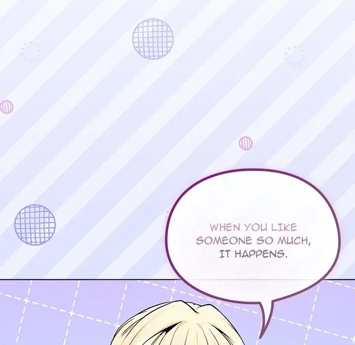 But Youre The Same Age As My Daughter Chapter 46 - Page 13