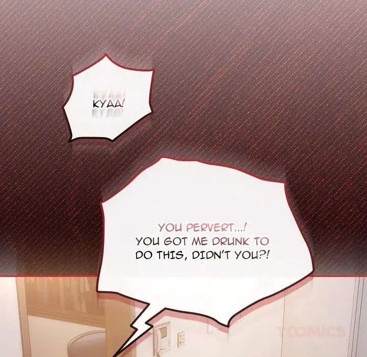 But Youre The Same Age As My Daughter Chapter 46 - Page 147