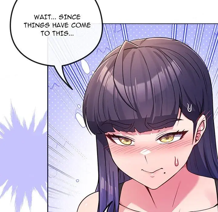 But Youre The Same Age As My Daughter Chapter 46 - Page 158