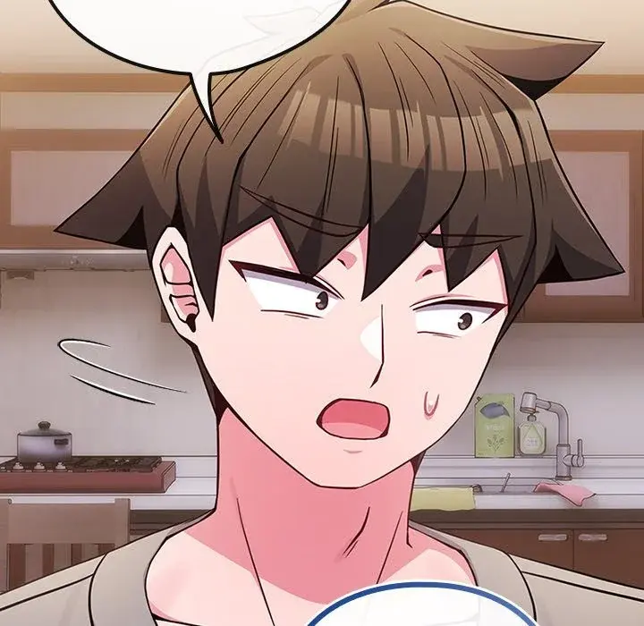 But Youre The Same Age As My Daughter Chapter 46 - Page 73