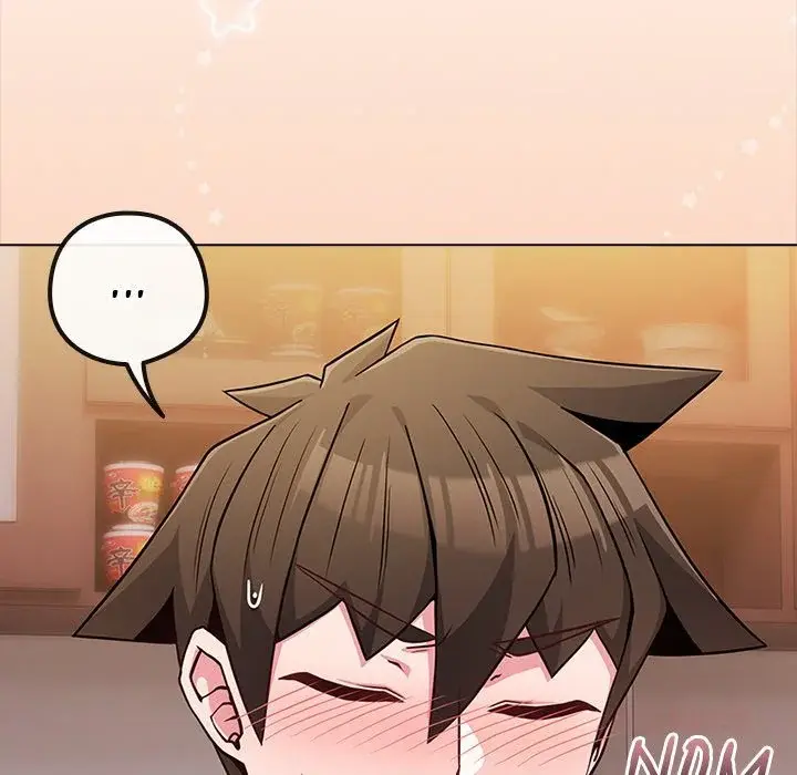 But Youre The Same Age As My Daughter Chapter 46 - Page 75