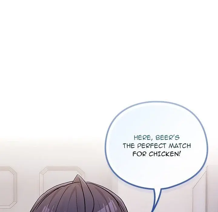 But Youre The Same Age As My Daughter Chapter 46 - Page 79