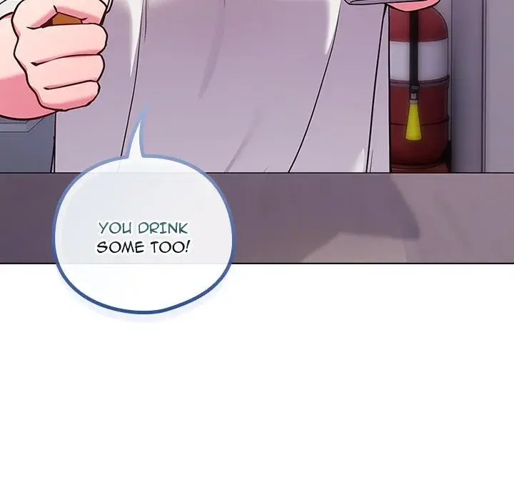 But Youre The Same Age As My Daughter Chapter 46 - Page 81