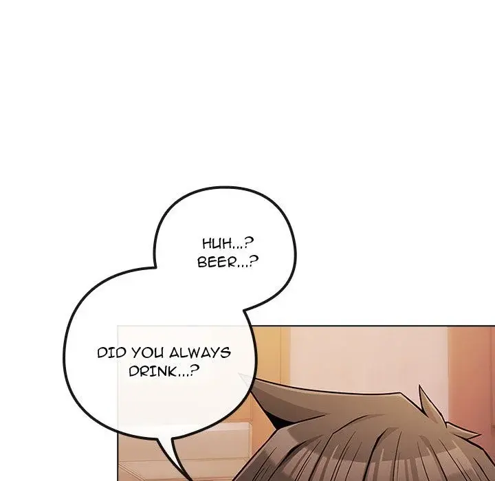 But Youre The Same Age As My Daughter Chapter 46 - Page 82