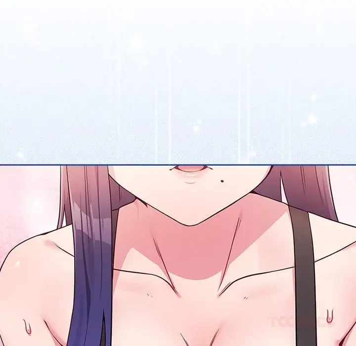 But Youre The Same Age As My Daughter Chapter 47 - Page 16
