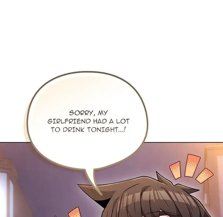 But Youre The Same Age As My Daughter Chapter 47 - Page 165