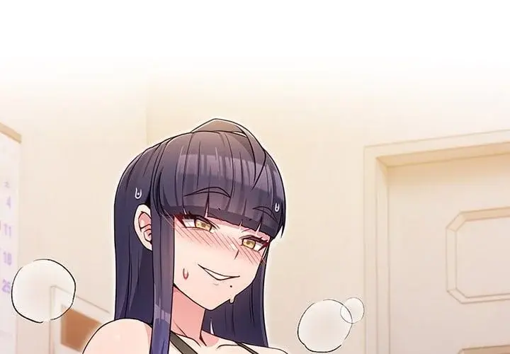 But Youre The Same Age As My Daughter Chapter 47 - Page 2