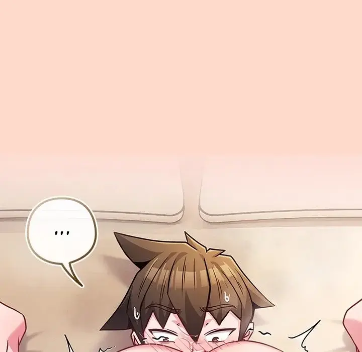 But Youre The Same Age As My Daughter Chapter 48 - Page 200