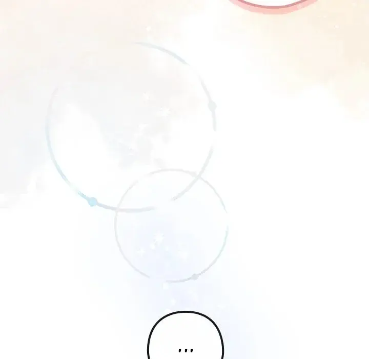 But Youre The Same Age As My Daughter Chapter 48 - Page 75
