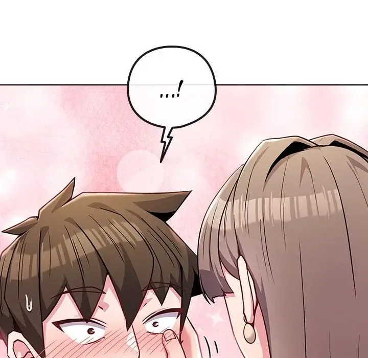But Youre The Same Age As My Daughter Chapter 48 - Page 82