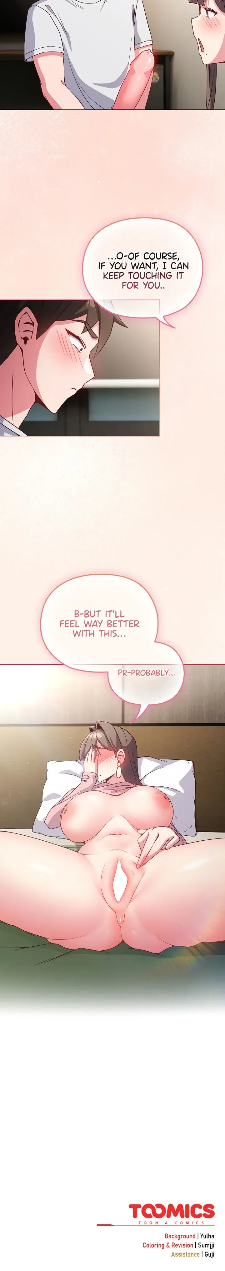But Youre The Same Age As My Daughter Chapter 5 - Page 16