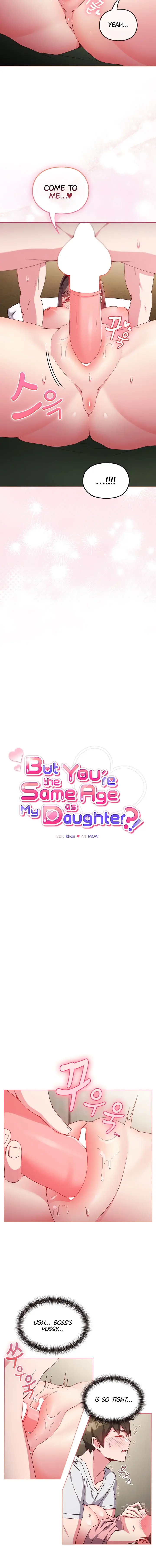 But Youre The Same Age As My Daughter Chapter 6 - Page 2