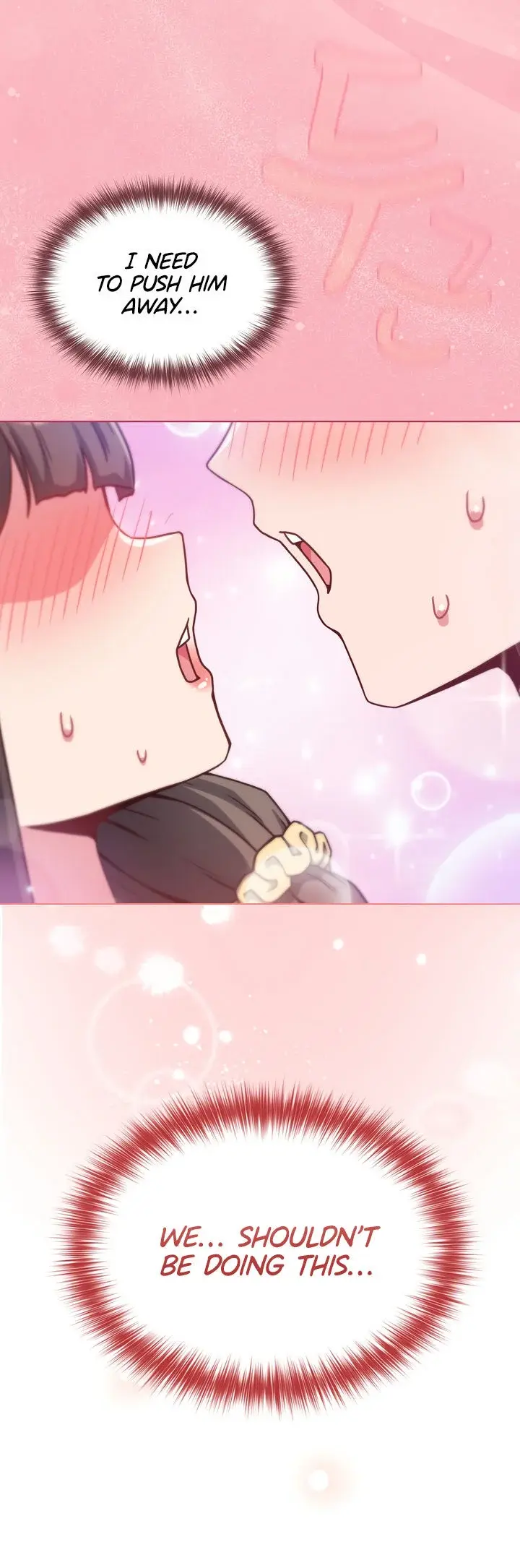 But Youre The Same Age As My Daughter Chapter 9 - Page 15