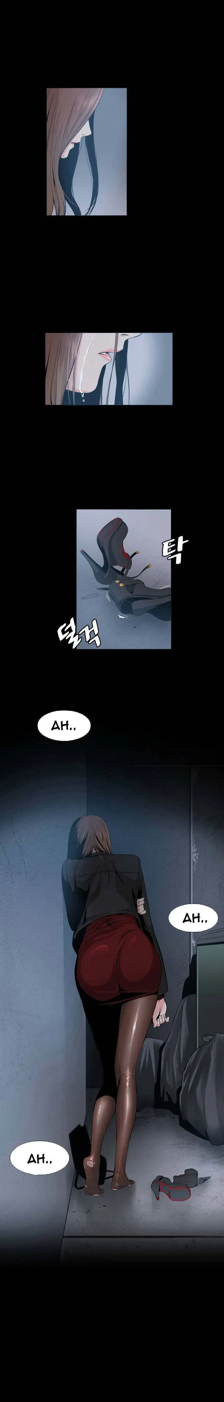 By Chance Chapter 16 - Page 20