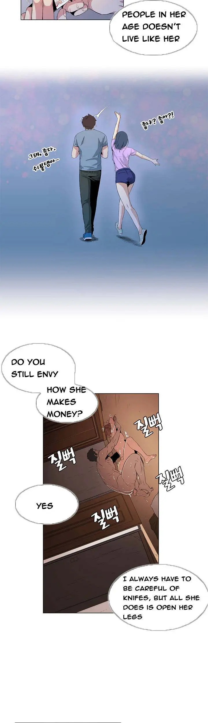 By Chance Chapter 24 - Page 14