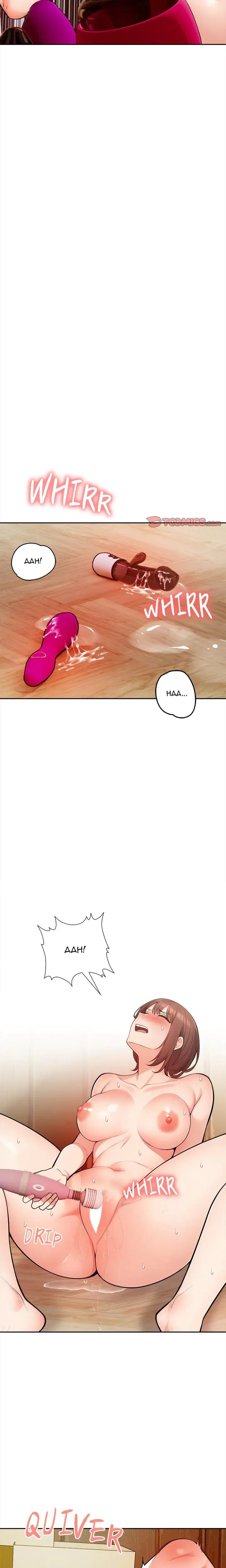 Cabin Resort X Chapter 24 - Page 11
