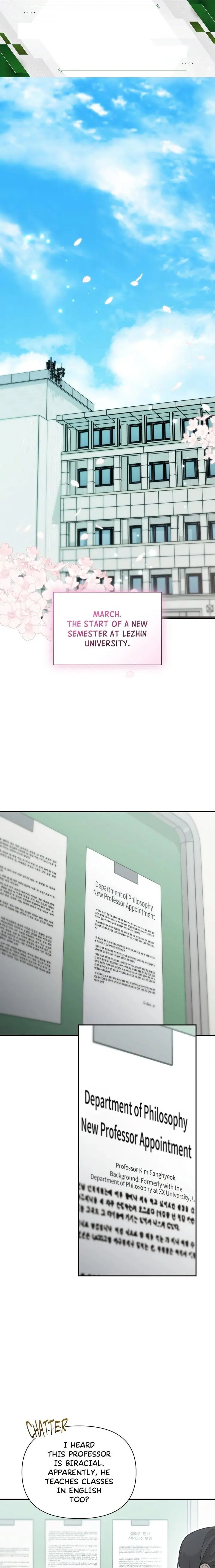 Campus Confessions Chapter 31 - Page 1