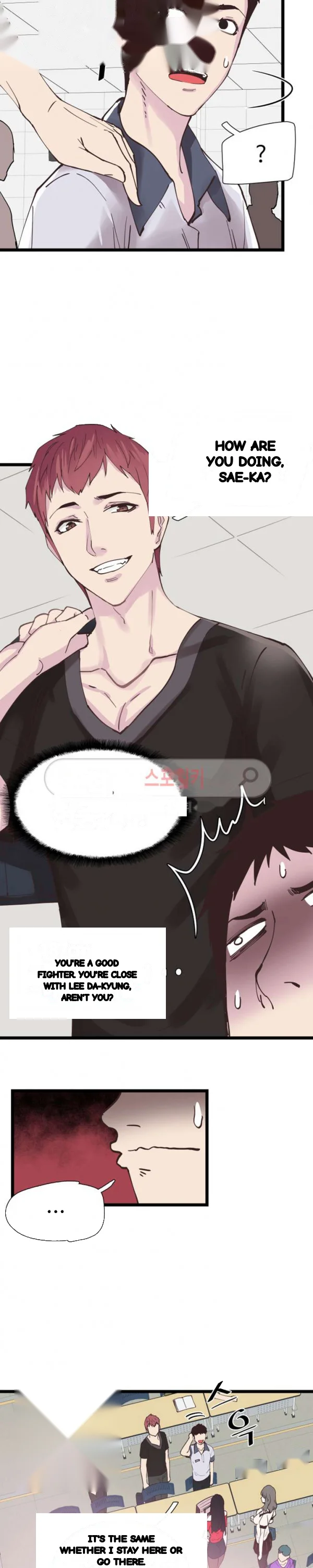 Campus Live Chapter 1 - Page 32