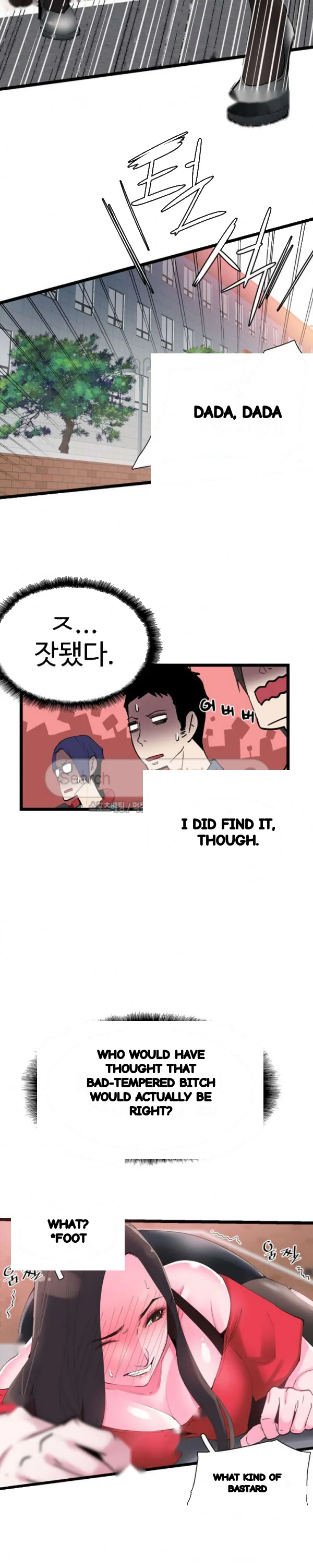 Campus Live Chapter 1 - Page 45