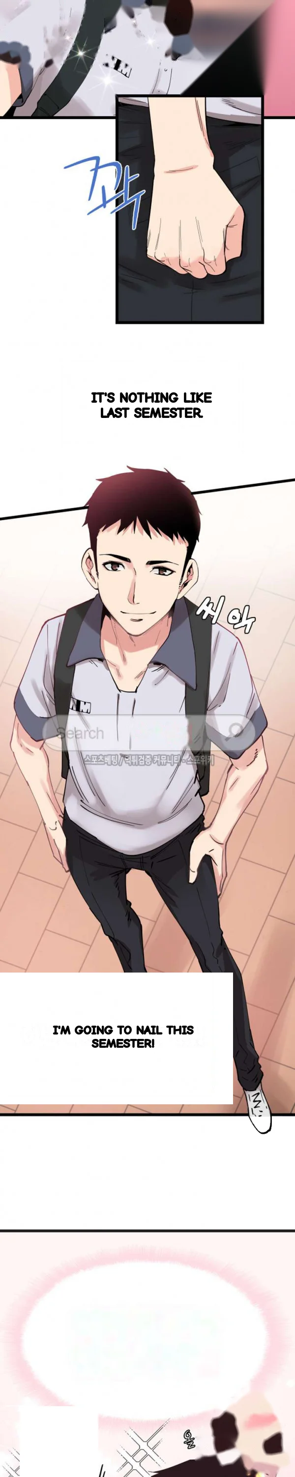 Campus Live Chapter 1 - Page 5
