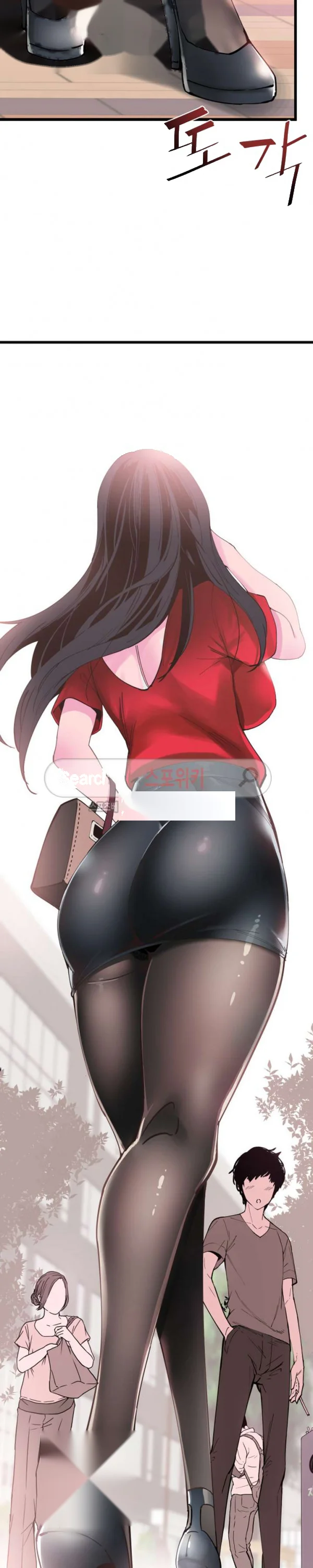 Campus Live Chapter 1 - Page 7