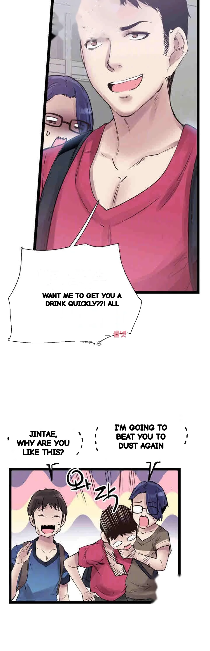 Campus Live Chapter 10 - Page 10