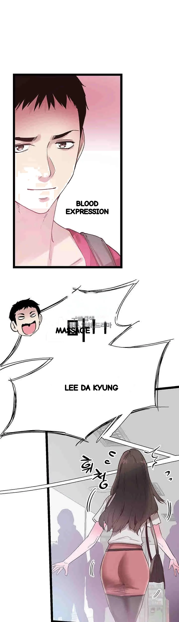 Campus Live Chapter 10 - Page 3