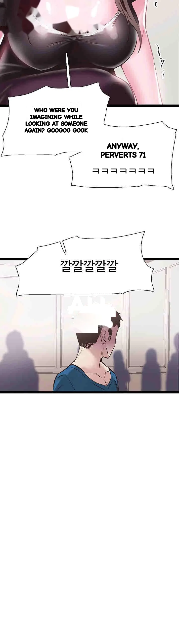 Campus Live Chapter 10 - Page 32