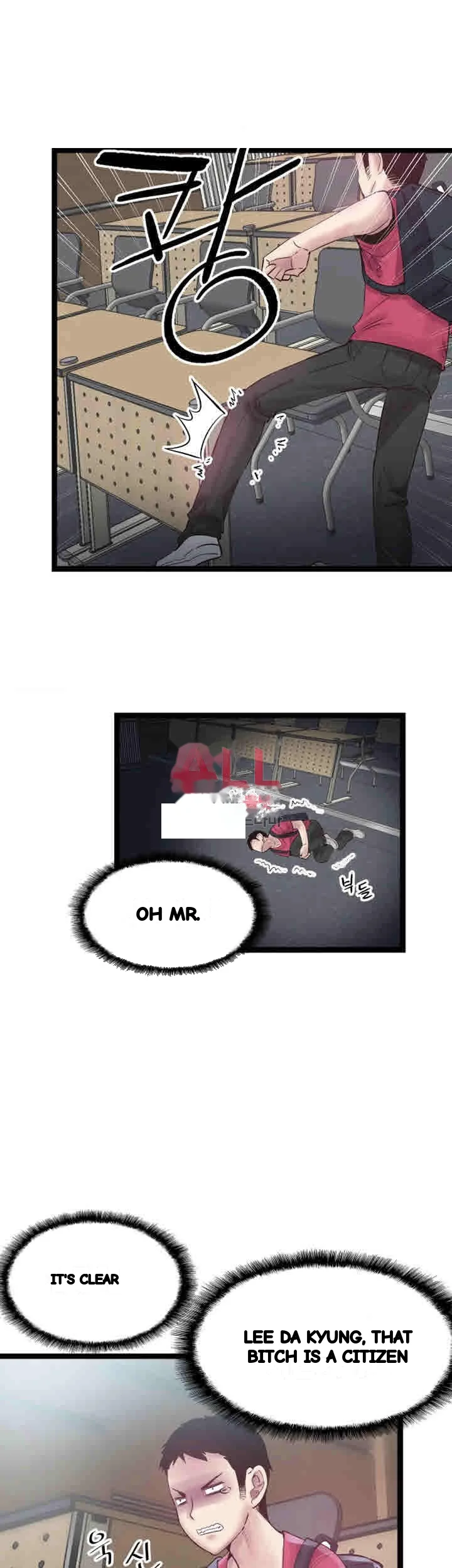Campus Live Chapter 10 - Page 34