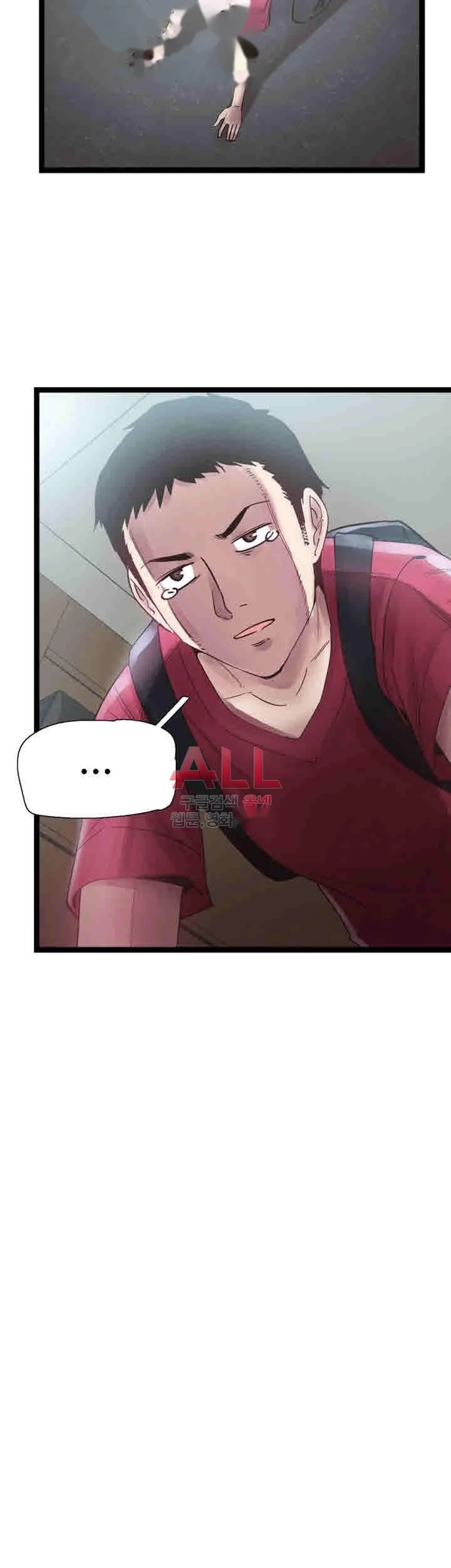 Campus Live Chapter 10 - Page 36