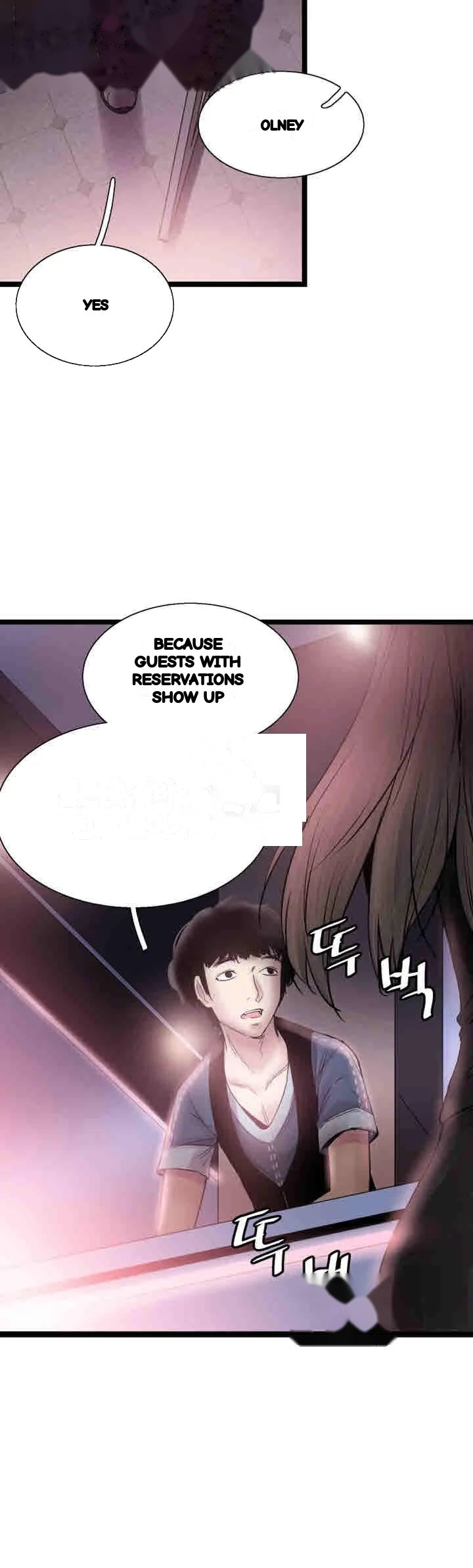 Campus Live Chapter 10 - Page 45