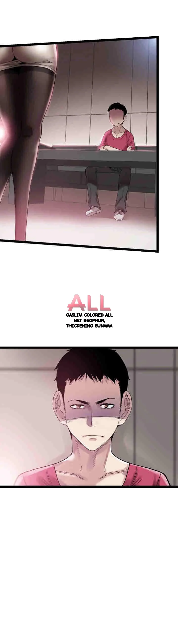 Campus Live Chapter 11 - Page 10