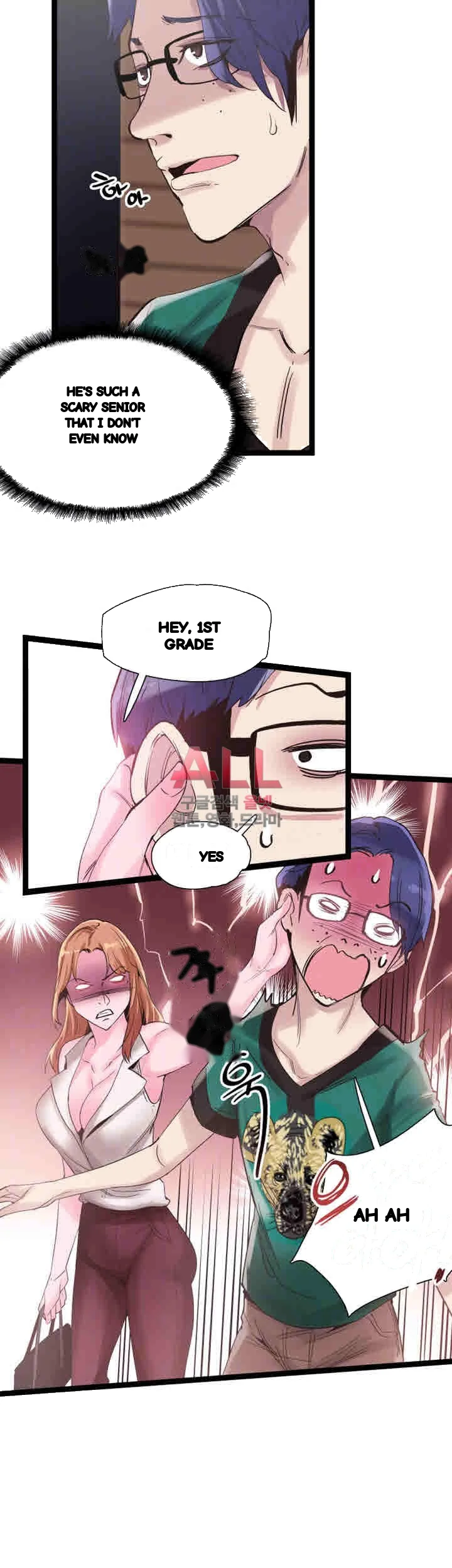 Campus Live Chapter 11 - Page 15