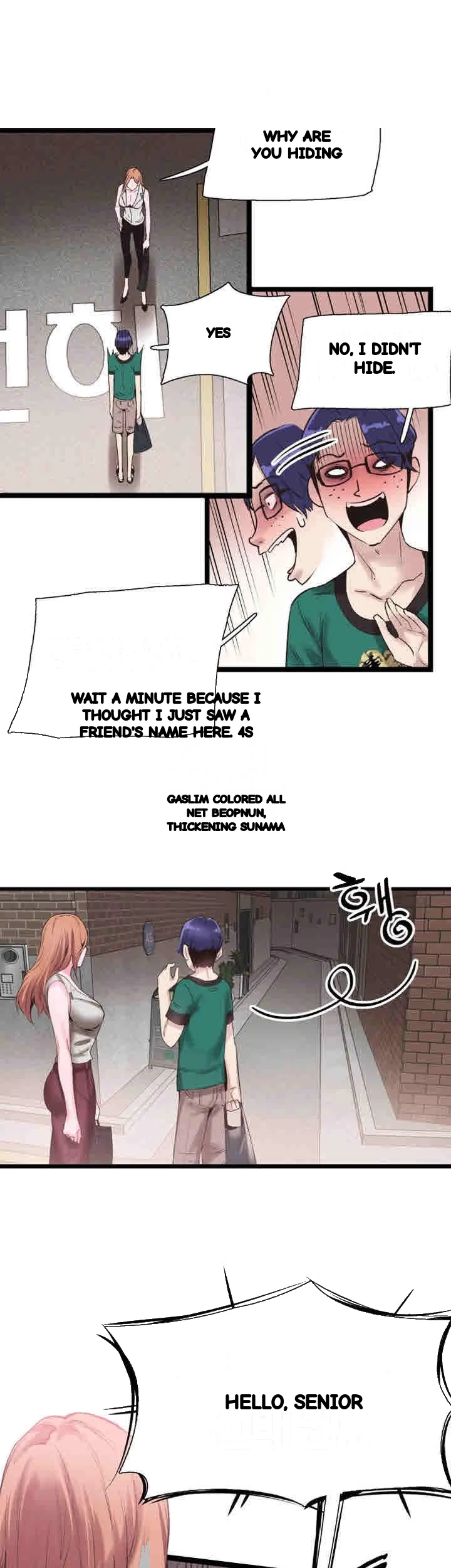 Campus Live Chapter 11 - Page 16