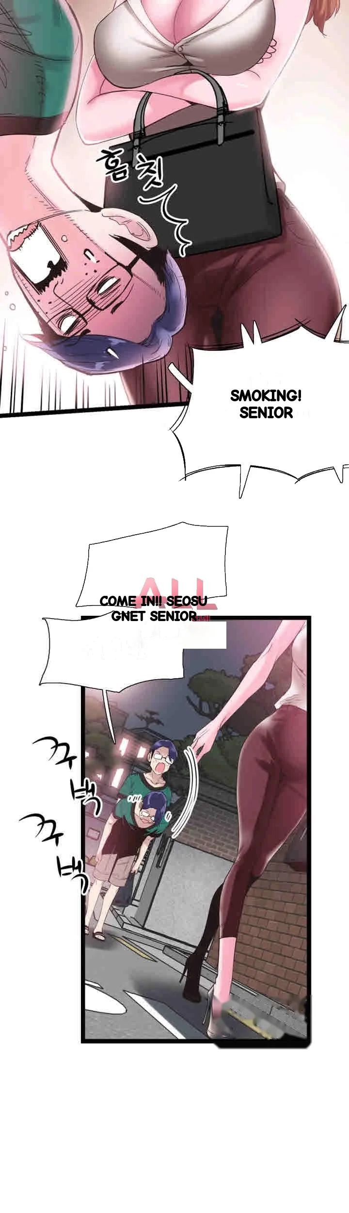 Campus Live Chapter 11 - Page 18
