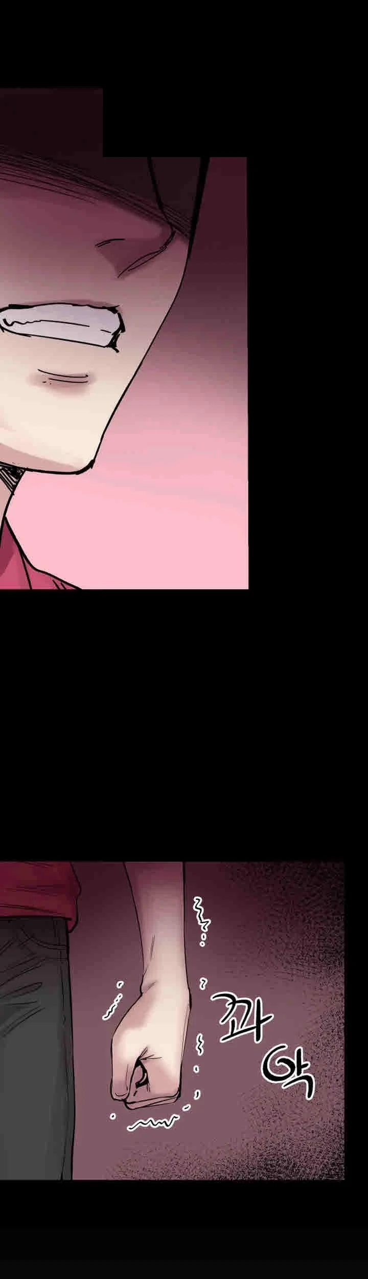 Campus Live Chapter 11 - Page 2