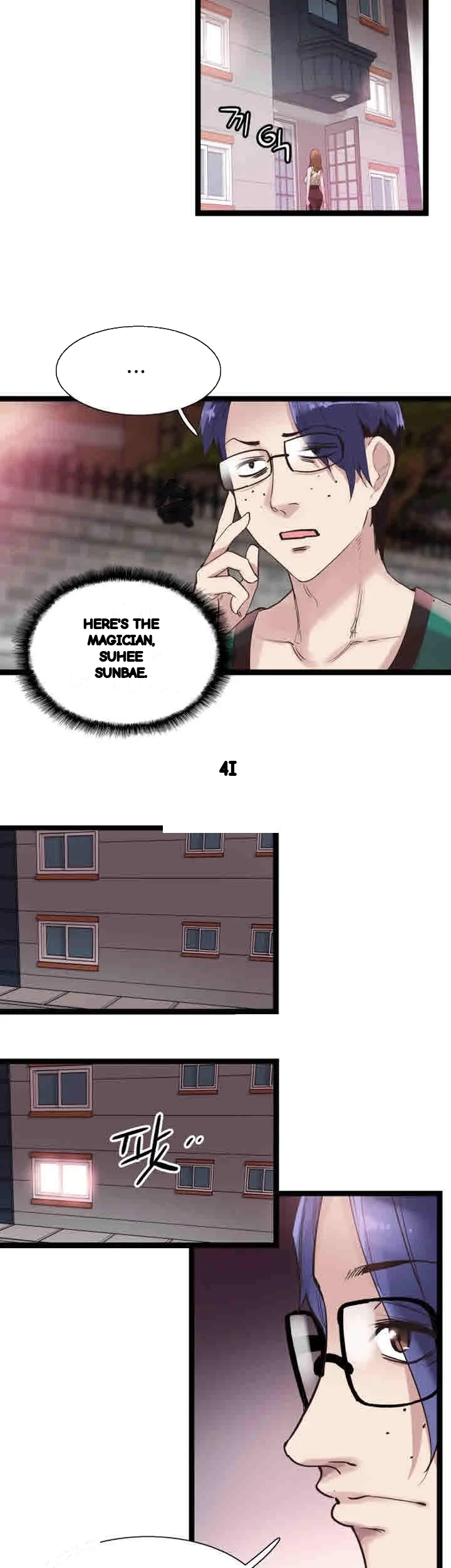 Campus Live Chapter 11 - Page 20