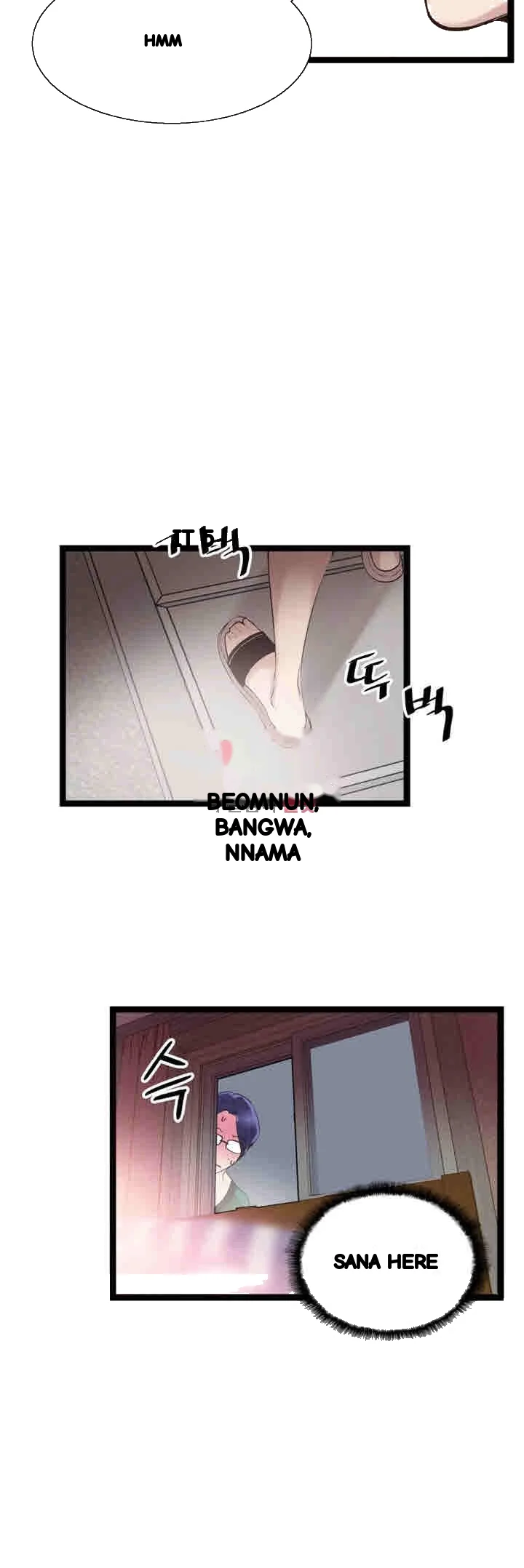 Campus Live Chapter 11 - Page 21