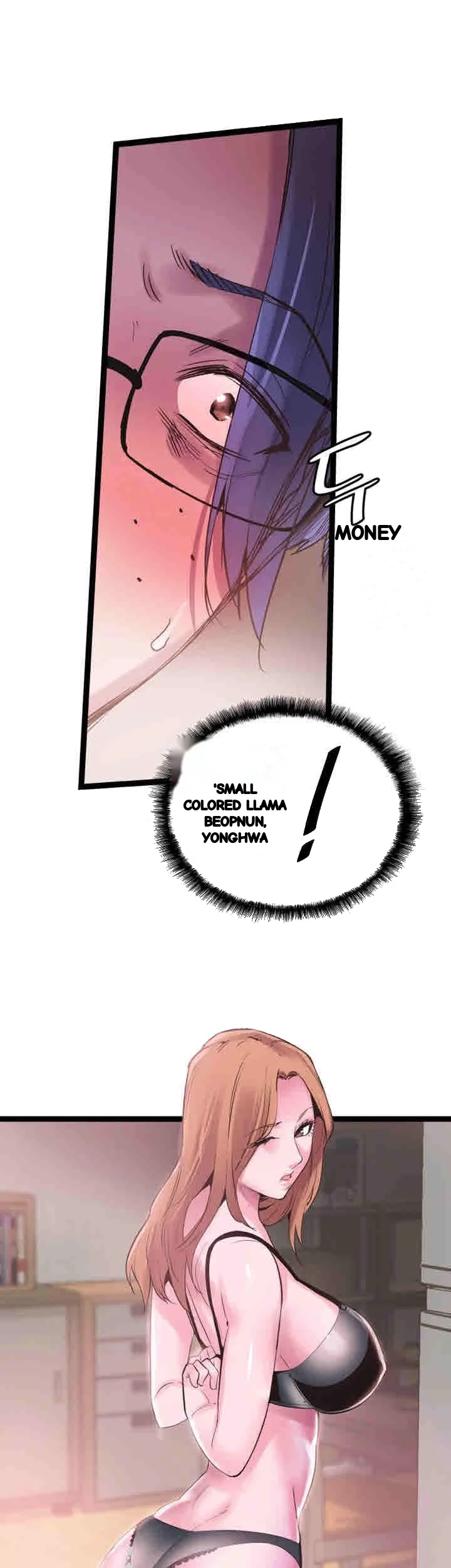 Campus Live Chapter 11 - Page 22