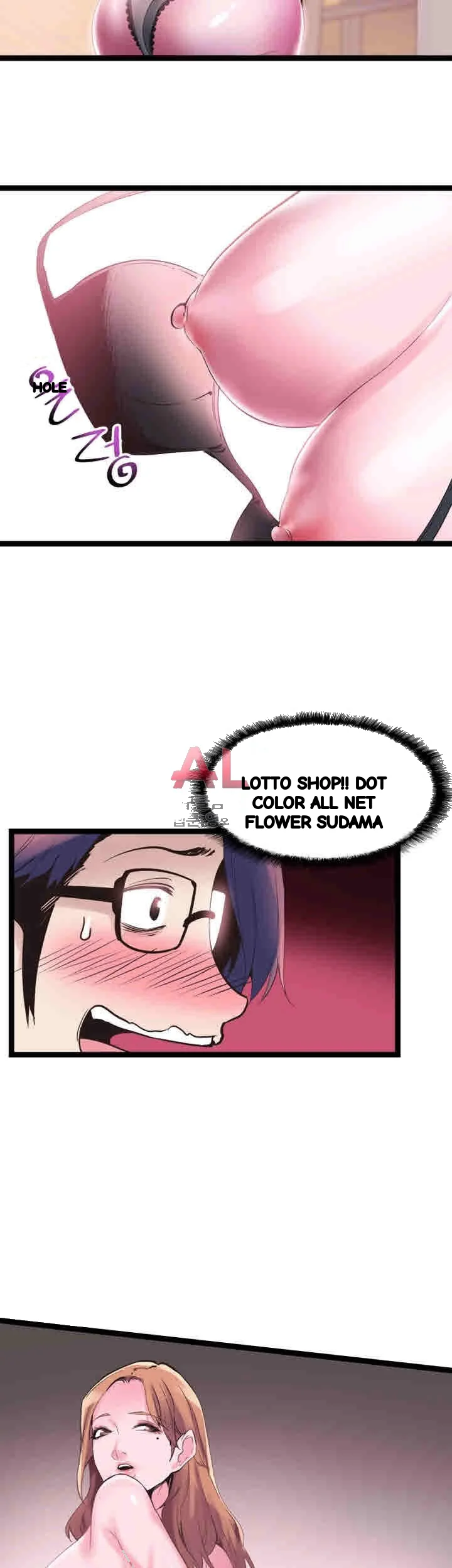 Campus Live Chapter 11 - Page 23