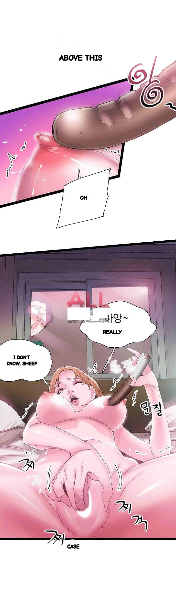 Campus Live Chapter 11 - Page 28