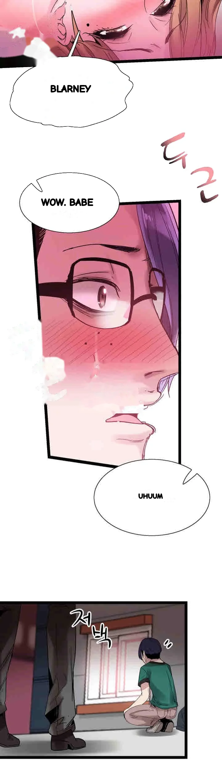 Campus Live Chapter 11 - Page 32